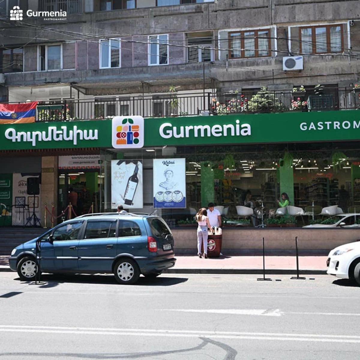Yerevan Center Apartment 5A Zewnętrze zdjęcie